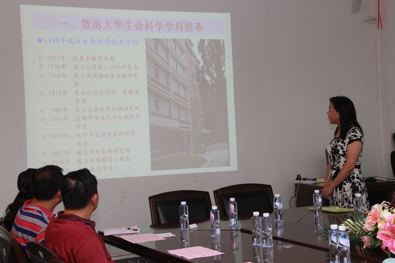 （校友简讯）开云kaiyun网页版官网澳门同学会第二届澳门中学生生物科普营活动圆满成功